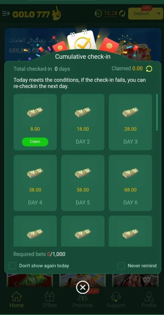 Golo 777 Game Download APK (Get 300 Bonus) For Android & iOS 3 Daily bonus in Golo777 Game